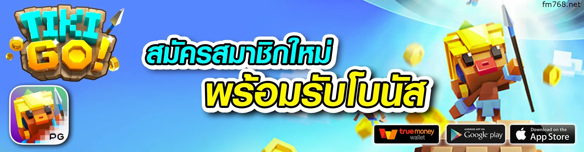 สล็อต1688 vip